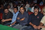 Loukyam 50 days Function - 125 of 168