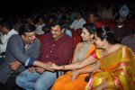 Loukyam 50 days Function - 129 of 168