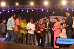 Loukyam Movie Audio Launch - 21 of 47