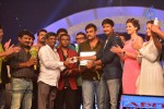 Loukyam Movie Audio Launch - 27 of 47