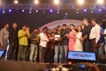 Loukyam Movie Audio Launch - 34 of 47