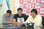 Loukyam Movie Release PM - 17 of 28