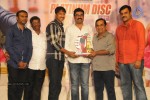 Loukyam Platinum Disk Function - 16 of 75