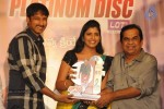 Loukyam Platinum Disk Function - 27 of 75