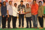 Loukyam Platinum Disk Function - 48 of 75