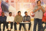 Loukyam Platinum Disk Function - 58 of 75