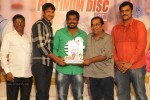 Loukyam Platinum Disk Function - 59 of 75