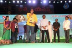 Loukyam Success Meet at Vizag - 25 of 641