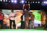 Loukyam Success Meet at Vizag - 31 of 641