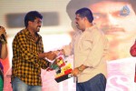 Loukyam Success Meet at Vizag - 34 of 641