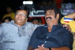 Loukyam Success Meet at Vizag - 39 of 641
