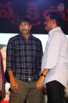 Loukyam Success Meet at Vizag - 85 of 641