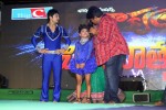 Loukyam Success Meet at Vizag - 88 of 641