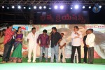 Loukyam Success Meet at Vizag - 94 of 641