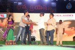 Loukyam Success Meet at Vizag - 97 of 641
