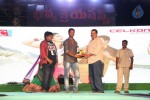 Loukyam Success Meet at Vizag - 98 of 641