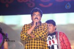 Loukyam Success Meet at Vizag - 100 of 641