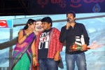 Loukyam Success Meet at Vizag - 150 of 641