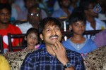 Loukyam Success Meet at Vizag - 170 of 641