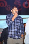 Loukyam Success Meet at Vizag - 195 of 641