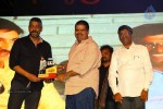 Loukyam Success Meet at Vizag - 201 of 641