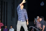 Loukyam Success Meet at Vizag - 204 of 641