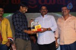 Loukyam Success Meet at Vizag - 206 of 641