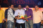 Loukyam Success Meet at Vizag - 259 of 641