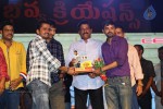Loukyam Success Meet at Vizag - 265 of 641