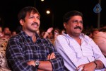 Loukyam Success Meet at Vizag - 267 of 641