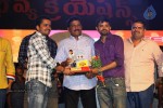 Loukyam Success Meet at Vizag - 271 of 641