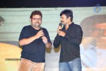 Loukyam Success Meet at Vizag - 283 of 641