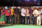 Loukyam Success Meet at Vizag - 342 of 641