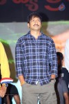 Loukyam Success Meet at Vizag - 347 of 641