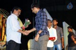 Loukyam Success Meet at Vizag - 348 of 641