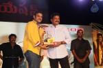 Loukyam Success Meet at Vizag - 350 of 641