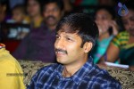 Loukyam Success Meet at Vizag - 369 of 641