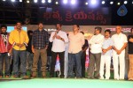 Loukyam Success Meet at Vizag - 391 of 641