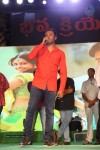 Loukyam Success Meet at Vizag - 392 of 641