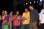 Loukyam Success Meet at Vizag - 441 of 641