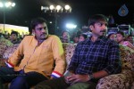 Loukyam Success Meet at Vizag - 571 of 641