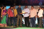 Loukyam Success Meet at Vizag - 573 of 641