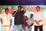 Loukyam Success Meet at Vizag - 581 of 641
