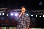 Loukyam Success Meet at Vizag - 583 of 641