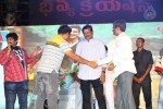 Loukyam Success Meet at Vizag - 586 of 641