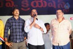 Loukyam Success Meet at Vizag - 594 of 641