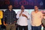 Loukyam Success Meet at Vizag - 599 of 641