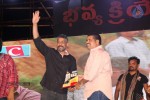 Loukyam Success Meet at Vizag - 604 of 641