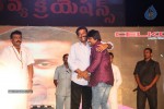 Loukyam Success Meet at Vizag - 608 of 641