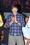 Loukyam Success Meet at Vizag - 615 of 641